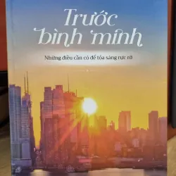 Trước Bình Minh - Những Điều Cần Có Để Tỏa Sáng Rực rỡ
