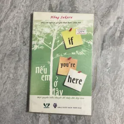 Nếu em ở đây - Hồng Sakura