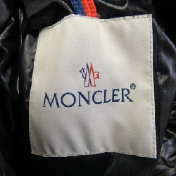 MONCLER BAYARD Áo khoác lông - Hàng hiệu Chính hãng 817670
