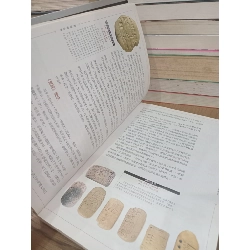 Sách tiếng Trung 27 739600