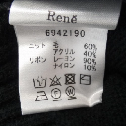 Rene RENE áo len 643685