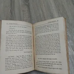 Cổ Học Tinh Hoa - Trọn Bộ - Nguyễn Văn Ngọc, Trần Lên Nhân 694772