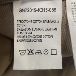 【Mã giảm giá】FABIANA FILIPPI váy 654720