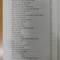 MAI HOA DỊCH SỐ  674936