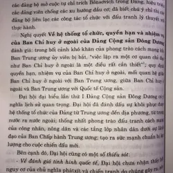 Các đại hội đại biểu biểu toàn quốc  740428
