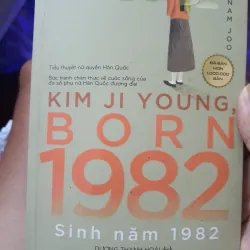 Kim ji young Born 1982