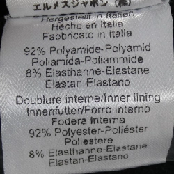 Áo khoác HERMES 639161