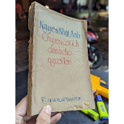 CHUYỆN CỔ TÍCH DÀNH CHO NGƯỜI LỚN - NGUYỄN NHẬT ÁNH (bản in đầu) 149555