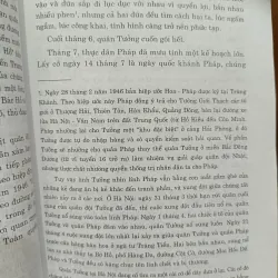 Những chặng đường chiến đấu - hồi ký Trung tướng Vương Thừa Vũ  1009764