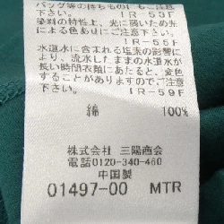 【Mã giảm giá】Blue Label Crestbridge BLUE LABEL CRESTBRIDGE Áo 639945