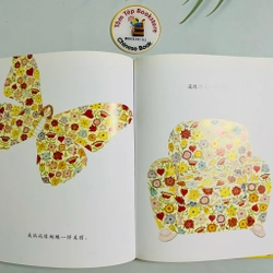 Set My Mum và My Dad- tiếng Trung 496825