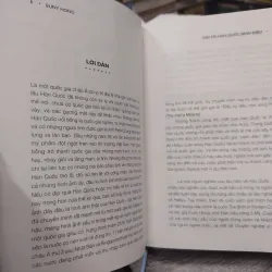 Sách: Hàn Quốc Sành điệu - Tác giả: Euny Hong 600215