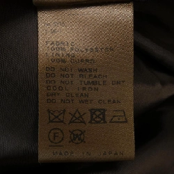 Chân váy LISIERE 648805