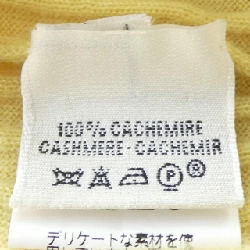 Áo khoác cardigan HERMES H-button - Hàng hiệu Chính hãng 772905