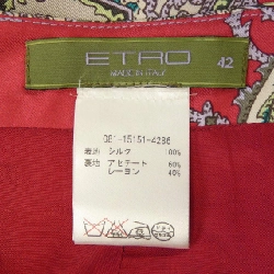 Etro ETRO Váy - Hàng hiệu Chính hãng 815579