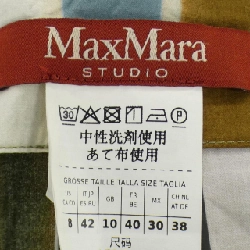 Max Mara STUDIO - Váy hàng hiệu Authentic 810817