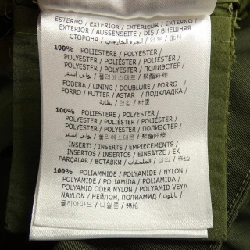 MONCLER B10932560280 Váy - Hàng hiệu Chính hãng 812388