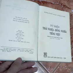 Từ điển Từ đồng nghĩa trái nghĩa