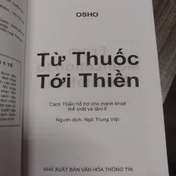 Sách: Từ thuốc tới thiền – Cách thiền hỗ trợ cho mạnh khoẻ thể chất và tâm lý - OSHO (A2) 577148