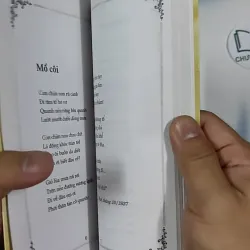 Thơ Tố Hữu  - Tố Hữu 798501