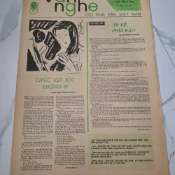 Báo Văn Nghệ Số 46 (14-11-1992) - Đinh Duy Tự, Hoàng Văn Bảng - Báo chí 960368