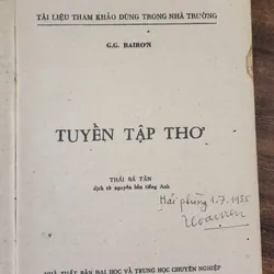 Tuyển tập thơ của Nam tước/nhà thơ người Anh  George Gordon Byron 724887
