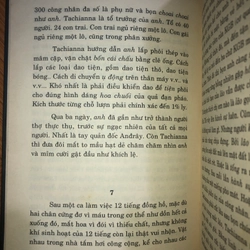 Trăng không in bóng  547520
