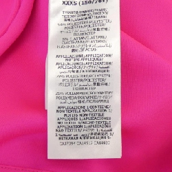 【Mã giảm giá】Gucci GUCCI Áo khoác 638852