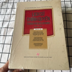 Lịch sử chính Quyền  548311