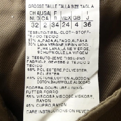'S Max Mara Skirt - Hàng hiệu Authentic 825875