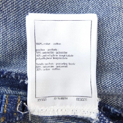 Chanel CHANEL LOOK13 P76748V68698 Jeans - Hàng hiệu Chính hãng 812331