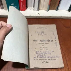 II Tiểu Thuyết Lịch Sử: Trịnh Nguyễn Diễn Chí (Tập 2) - Bảng Trung Hầu Nguyễn Khoa Chiêm 751295