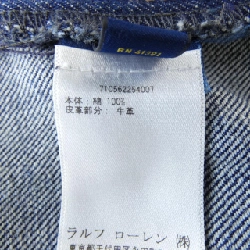 Quần jeans POLO RALPH LAUREN - Hàng hiệu Authentic 888387