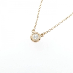 Dây chuyền Tiffany By The Yard - Hàng hiệu Authentic 839632