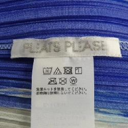 Pleats Please PLEATS PLEASE 2025 JUMP PP53JK671 7580061 Áo - Hàng hiệu Chính hãng 773280