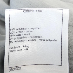 Áo khoác không cổ CHANEL P74013V65562 627426