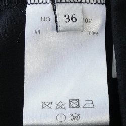 Chân váy ebure - Hàng hiệu Authentic 820360