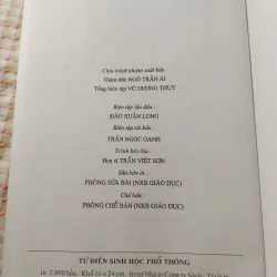 TỪ ĐIỂN SINH HỌC PHỔ THÔNG - BÌA CỨNG, KHỔ LỚN, CÓ MINH HỌA 732250