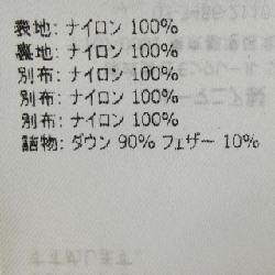 MONCLER 53333 CHAMPSAUR Áo khoác lông - Hàng hiệu Chính hãng 892140