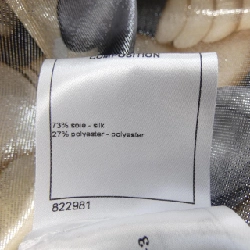 CHANEL P55137V41488 16K Áo sơ mi - Hàng hiệu Chính hãng 774076