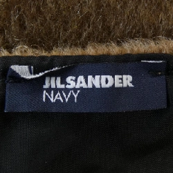 JIL SANDER NAVY - Váy hàng hiệu Authentic 812211