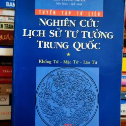 Nghiên cứu lịch sử tư tưởng Trung Quốc