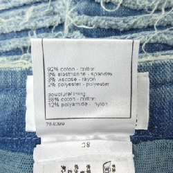 CHANEL P34012V24829 08A Váy - Hàng hiệu Chính hãng 820683