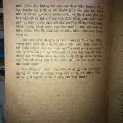 Về xây dựng Đảng - Lê Duẩn  1001253