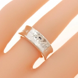 Nhẫn Tiffany 1837 - Hàng hiệu Chính hãng 838876