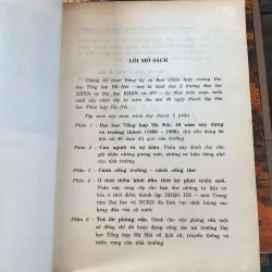 TRƯỜNG ĐẠI HỌC TỔNG HỢP HÀ NỘI, Hôm qua và hôm nay (XB 1996) 760367