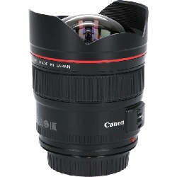 Ống kính EF14mm F2.8LIIUSM - Hàng hiệu Authentic 879825