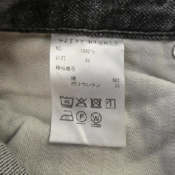 Quần jeans UPPER HIGHTS - Hàng hiệu Authentic 811429