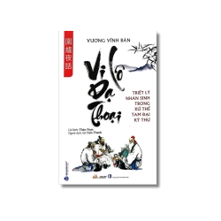 Vi lô dạ thoại - Vương Vĩnh Bân Vanvosach