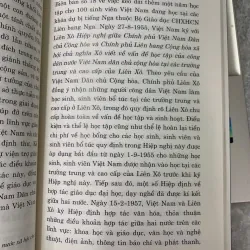 VIỆN TRỢ NƯỚC NGOÀI CHO VIỆT NAM (ĐỐI VỚI GIÁO DỤC VÀ ĐÀO TẠO 1954 - 1975) 593989